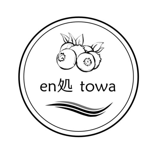 カシス|ブラックカラント