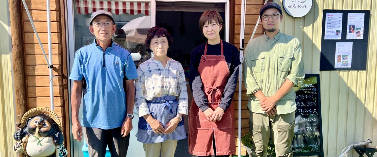 佐々佳奈 ・和広